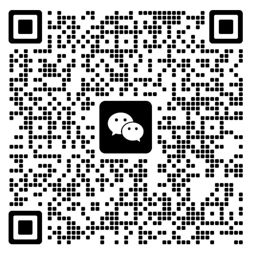 WeChat QR code to join Gety beta testing group
